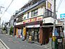 周辺：【コンビニエンスストア】ヤマザキＳＰＳ東淀川松本（柴島店）まで288ｍ