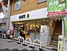 周辺：【喫茶店・カフェ】ドトールコーヒーショップ 阪急淡路店まで257ｍ