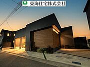 洗練されたデザインが光る、上質な住まい。家族の笑顔が集う、開放感あふれる空間がここにあります。