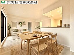 ライフブロード西白井
