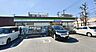 周辺：コンビニ ファミリーマート 松戸六高台9丁目店まで徒歩9分（570m）