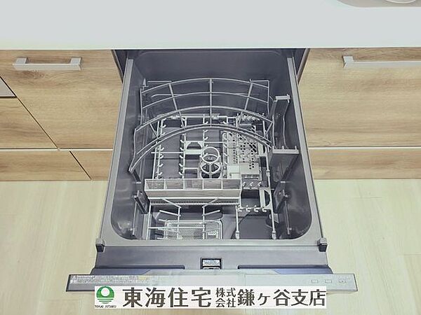 キッチンを拡大表示