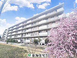 高花第2団地　第4-3-3号棟