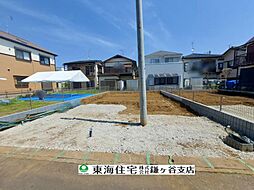 鎌ケ谷市丸山2丁目全2棟　1号棟
