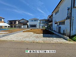 鎌ケ谷市丸山2丁目全2棟　2号棟
