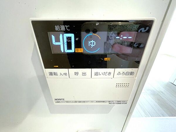 ベルドゥムール鎌ケ谷オーク