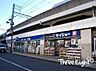 周辺：ドラッグストアいわい亀有店 徒歩7分。 540m