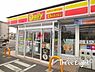 周辺：デイリーヤマザキ足立西伊興2丁目店 徒歩4分。 260m