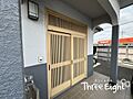 戸建て部分は木...