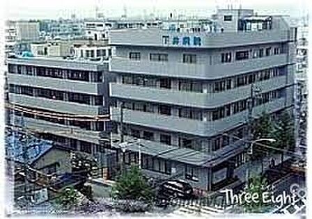 医療法人社団日岩会下井病院 徒歩13分。 1040m
