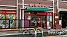 周辺：まいばすけっと田端4丁目店 徒歩4分。 300m