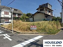 美熊台2丁目 売土地
