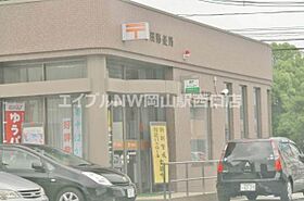 シャルマンＢ棟  ｜ 岡山県岡山市北区原（賃貸アパート1K・2階・18.62㎡） その23