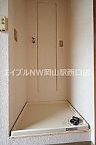 シャルマンＢ棟  ｜ 岡山県岡山市北区原（賃貸アパート1K・1階・18.62㎡） その14