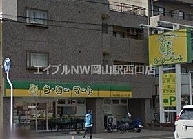 ベレニセス門  ｜ 岡山県岡山市北区学南町2丁目（賃貸マンション1R・4階・18.00㎡） その20