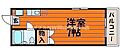エトワール21富原1号館3階2.1万円