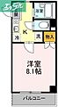 メゾンなかやま2階2.6万円