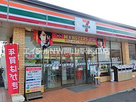 Wins津島  ｜ 岡山県岡山市北区津島京町2丁目（賃貸マンション1R・1階・13.00㎡） その20