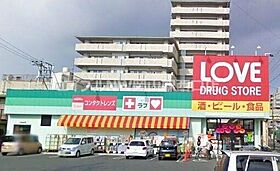 ビーライン北方  ｜ 岡山県岡山市北区北方1丁目3-31（賃貸アパート1R・1階・20.46㎡） その25