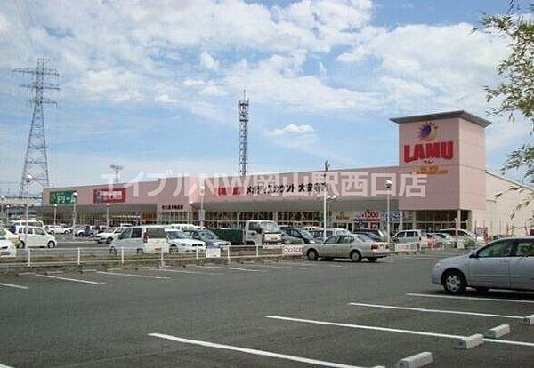 イーグレット5 ｜岡山県岡山市北区西崎2丁目(賃貸アパート2LDK・1階・57.13㎡)の写真 その28