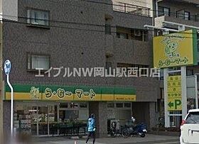 レオパレスパル北方III  ｜ 岡山県岡山市北区北方1丁目（賃貸アパート1K・1階・21.81㎡） その23