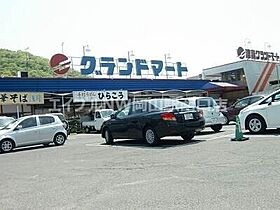 プライムステージｙ  ｜ 岡山県岡山市北区法界院（賃貸アパート1K・1階・25.40㎡） その20