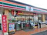 周辺：セブンイレブン岡山津島笹が瀬店 199m