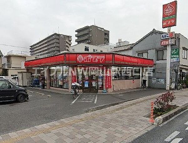 ドムスフローラ　Ｂ棟 ｜岡山県岡山市北区伊福町3丁目(賃貸マンション1K・2階・36.76㎡)の写真 その24