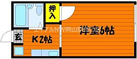 ポプラコーポ  ｜ 岡山県岡山市北区津島新野2丁目（賃貸アパート1K・2階・19.78㎡） その2