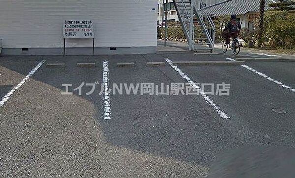 セフティーA ｜岡山県岡山市北区半田町(賃貸アパート1K・1階・25.90㎡)の写真 その13