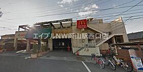 ヴェルメス津島  ｜ 岡山県岡山市北区津島笹が瀬（賃貸マンション1K・2階・21.12㎡） その25