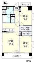 WIN北方  ｜ 岡山県岡山市北区北方1丁目（賃貸マンション2LDK・6階・61.74㎡） その2