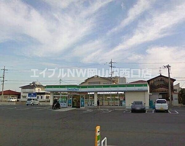 画像18:ファミリーマート御津町野々口店 2937m