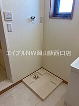 セイシン三門  ｜ 岡山県岡山市北区下伊福西町（賃貸アパート1R・2階・34.86㎡） その19