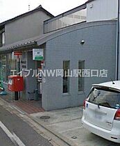 ファイブ南方  ｜ 岡山県岡山市北区南方5丁目（賃貸マンション1K・2階・22.00㎡） その22