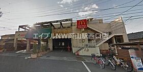 S.T.Villa TSUSHIMA Ａ  ｜ 岡山県岡山市北区津島東2丁目（賃貸アパート1K・2階・26.49㎡） その27