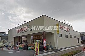 井上ビル  ｜ 岡山県岡山市北区三門東町（賃貸マンション1R・3階・20.25㎡） その19