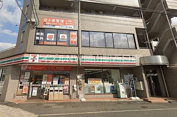 画像6:セブンイレブン岡山昭和町店 345m