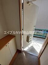 エルディム宿  ｜ 岡山県岡山市北区宿本町（賃貸アパート1K・1階・19.87㎡） その9