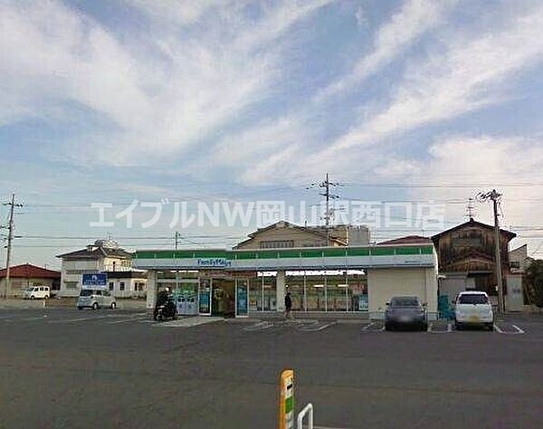 画像18:ファミリーマート御津町野々口店 2208m