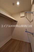 D－ROOM西長瀬  ｜ 岡山県岡山市北区西長瀬（賃貸アパート1LDK・3階・41.86㎡） その12