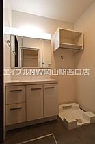 D－ROOM西長瀬  ｜ 岡山県岡山市北区西長瀬（賃貸アパート1LDK・2階・41.86㎡） その13