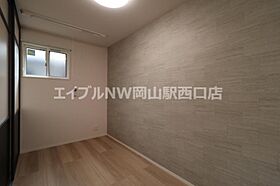 D－ROOM西長瀬  ｜ 岡山県岡山市北区西長瀬（賃貸アパート1LDK・2階・41.86㎡） その8