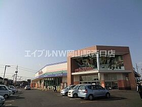 ハアラン高柳  ｜ 岡山県岡山市北区高柳西町（賃貸マンション1K・6階・27.81㎡） その20