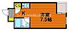 アルファ清心町21階3.7万円