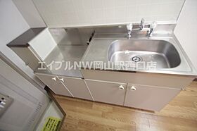 ハウスイソシマ  ｜ 岡山県岡山市北区伊福町3丁目（賃貸アパート1K・1階・23.18㎡） その8