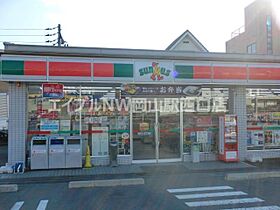 マイプレイス  ｜ 岡山県岡山市北区伊福町2丁目（賃貸アパート1K・2階・24.57㎡） その28