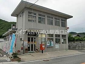 ラ・グリシーヌII  ｜ 岡山県岡山市北区牟佐（賃貸アパート1LDK・1階・45.77㎡） その22