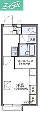 レオパレスルピナス高柳東町 2階