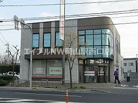 スカイパレス西崎  ｜ 岡山県岡山市北区西崎1丁目（賃貸マンション2LDK・2階・68.56㎡） その29